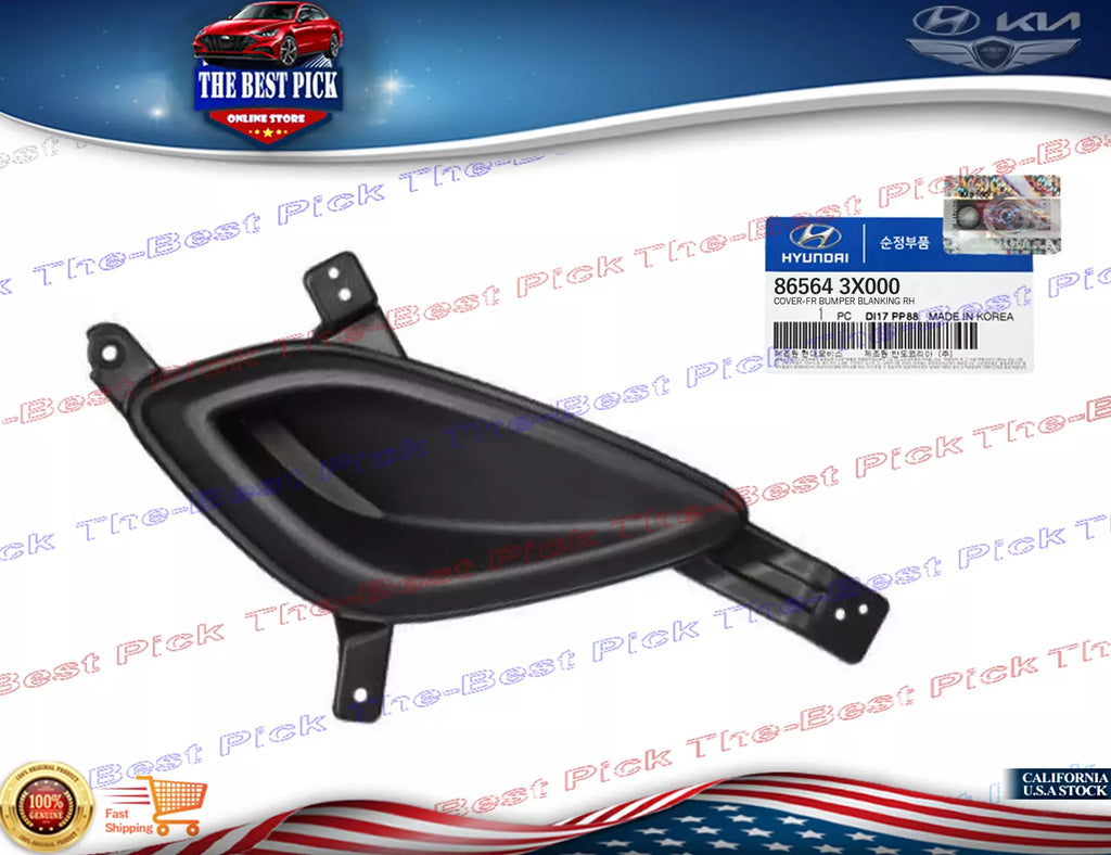 ⭐GENUINE⭐ Front Fog Light Cover RIGHT 2011-2013 Hyundai ELANTRA SEDAN 865643X000