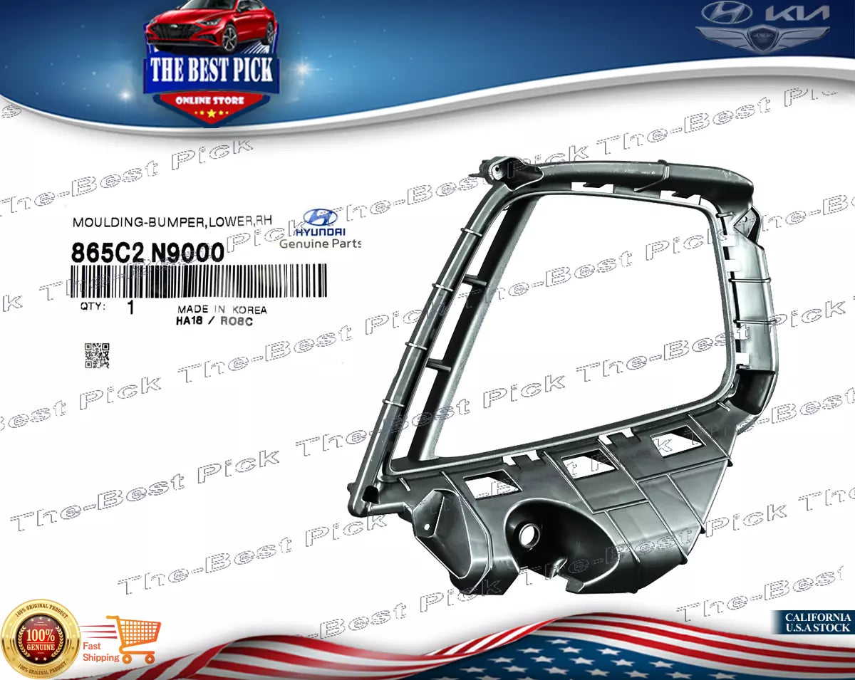 まっつん様 2023 2024 Hyundai Palisade Calligraphy Front Bumper Center