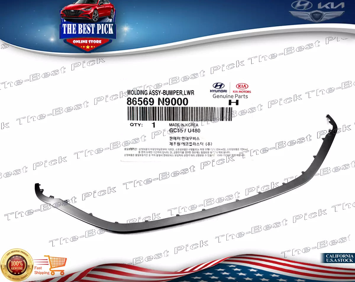 ⭐GENUINE⭐ FRONT Bumper Lower Molding 86569N9000 for
