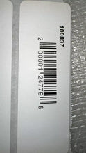 Load image into Gallery viewer, 2021-2024 Genesis GV80 FRONT Fender Wheel Molding Right ⭐GENUINE⭐ 87712T6000 PH3