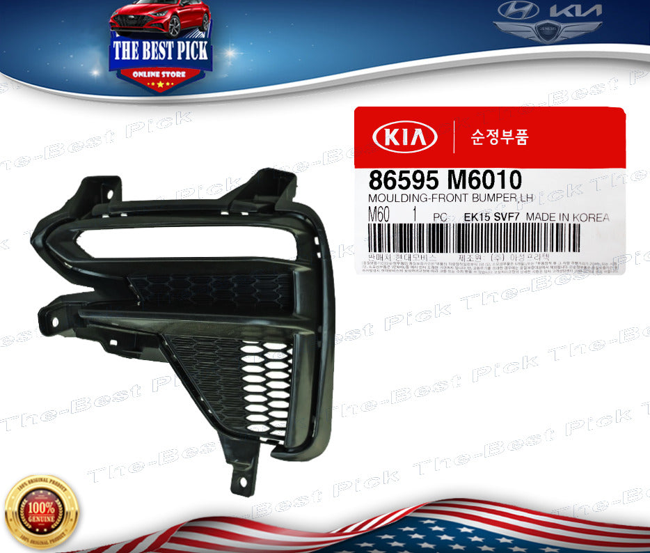 ⭐GENUINE⭐ FRONT Fog Lamp DRL Cap Cover LH For KIA FORTE SEDAN 19
