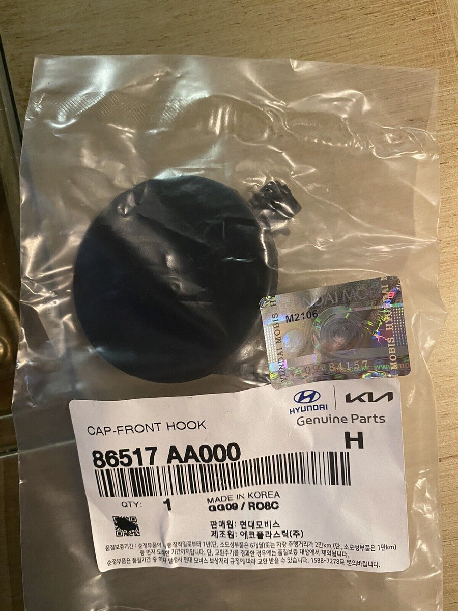 20212022 Hyundai Elantra Front Bumper Tow Bracket Cover 86517AA000