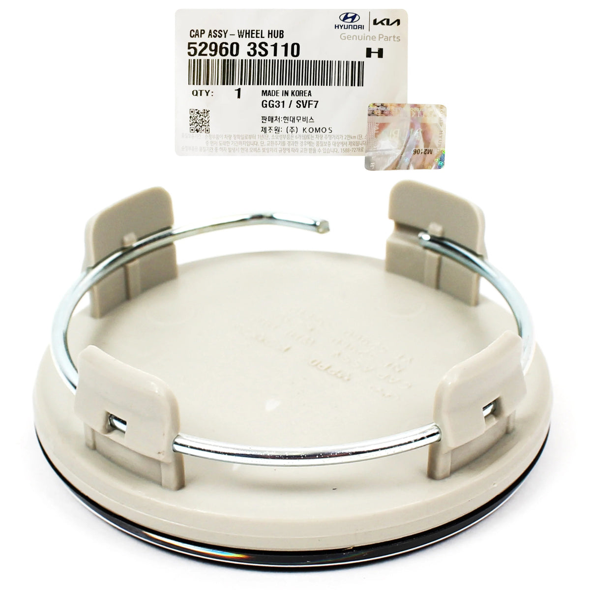 Genuine Hyundai Wheel Center Cap - Silver, For Azera, Santa Fe, Sonata, Veracruz (OEM 529603K250)