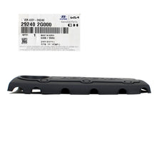 Load image into Gallery viewer, GENUINE ENGINE COVER FITS 2009-2013 HYUNDAI KIA 2.0L & 2.4L  292402G000