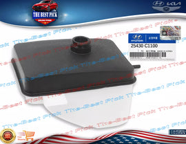 ⭐GENUINE⭐ Coolant Reservoir Tank for 2015-2019 Hyundai Sonata 25430C1100