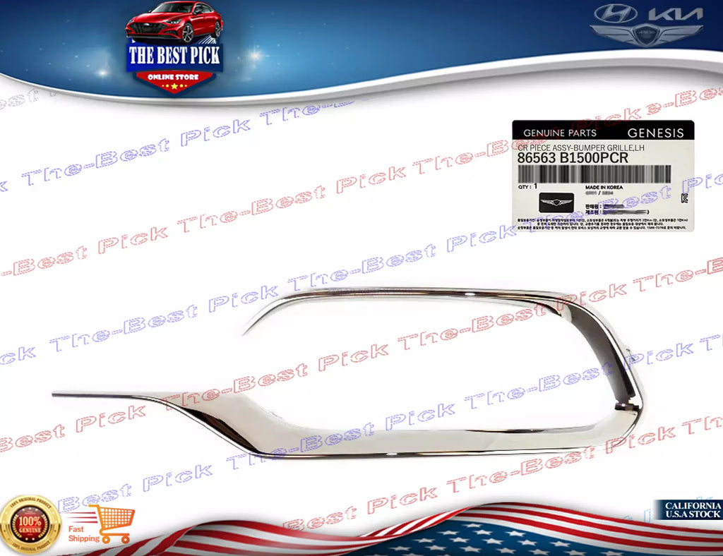 ⭐GENUINE⭐Front Bumper Lower Chrome Molding LEFT 17-20 GENESIS G80 86563B1500PCR