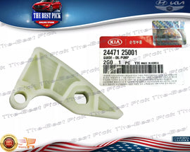 ⭐GENUINE⭐ Oil Pump Guide Rail Tensioner For HYUNDAI/KIA 2.0L  2447125001