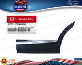 ⭐GENUINE⭐ REAR Door Lower Molding LEFT For Kia Sportage 2023-2024 87731P1000BKL