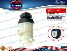 Load image into Gallery viewer, GENUINE POWER STEERING RESERVOIR for 10-13 HYUNDAI SANTA FE SORENTO 571502P000DS