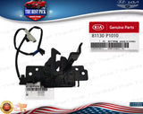 ⭐GENUINE⭐ FRONT Hood Latch Lock Release For Kia Sportage 2023-2024 81130P1010