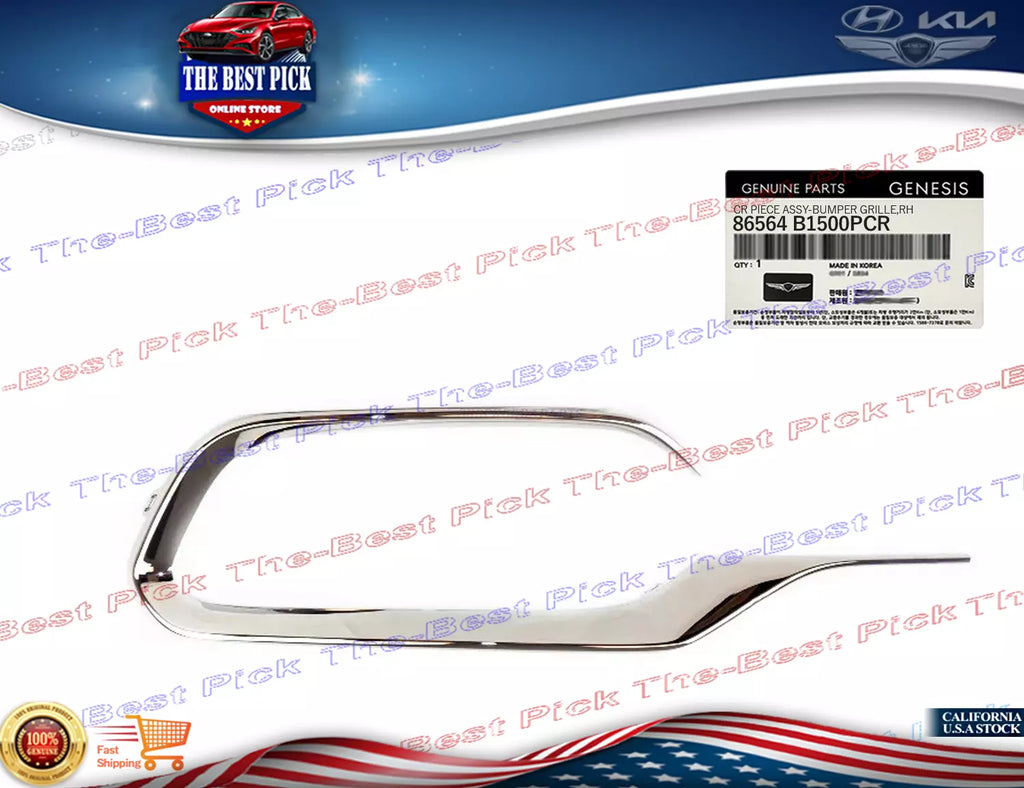 ⭐GENUINE⭐Front Bumper Lower Chrome Molding RIGHT 17-20 GENESIS G80 86564B1500PCR