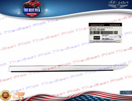 ⭐GENUINE⭐ Rear Door Side Molding Lower LEFT for 2015-2020 GENESIS G80 87721B1000