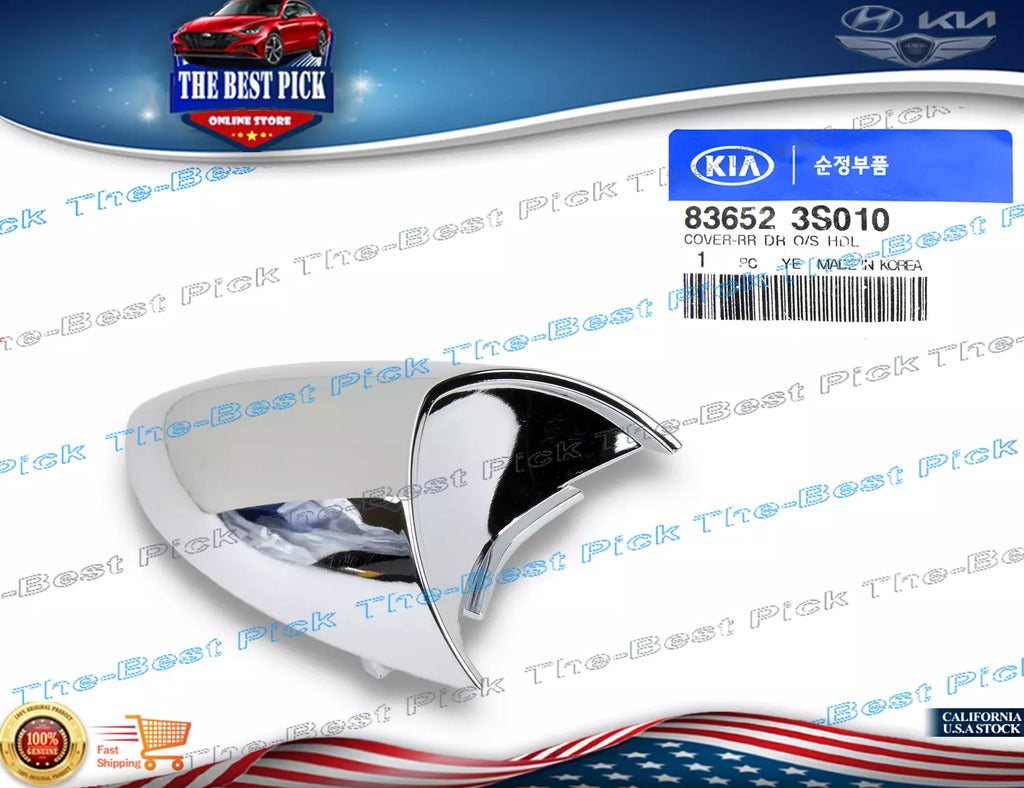 ⭐GENUINE⭐ Rear Exterior Door Handle Cover Cap For 2011-2015 Sonata 836523S010