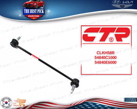 ✅ Stabilizer Bar Link FRONT RIGHT for 15-18 Sonata Kia Optima 54840C1000