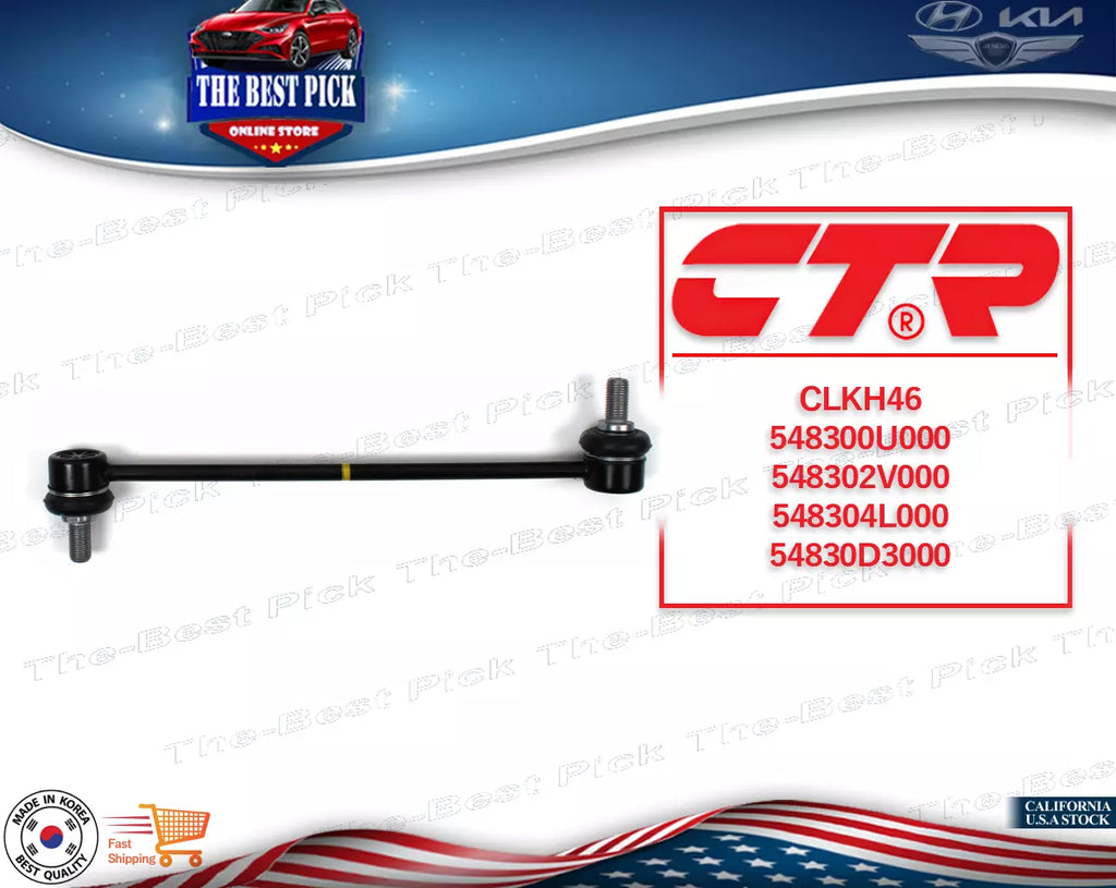 ✅ FRONT Sway Bar Link 1 Pc FITS 2011-16 Elantra Veloster Accent Forte 548300U000