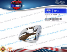 ⭐GENUINE⭐ Chrome Exterio Front Left Door-Cover for Santa Fe 2013-2019 826522W010