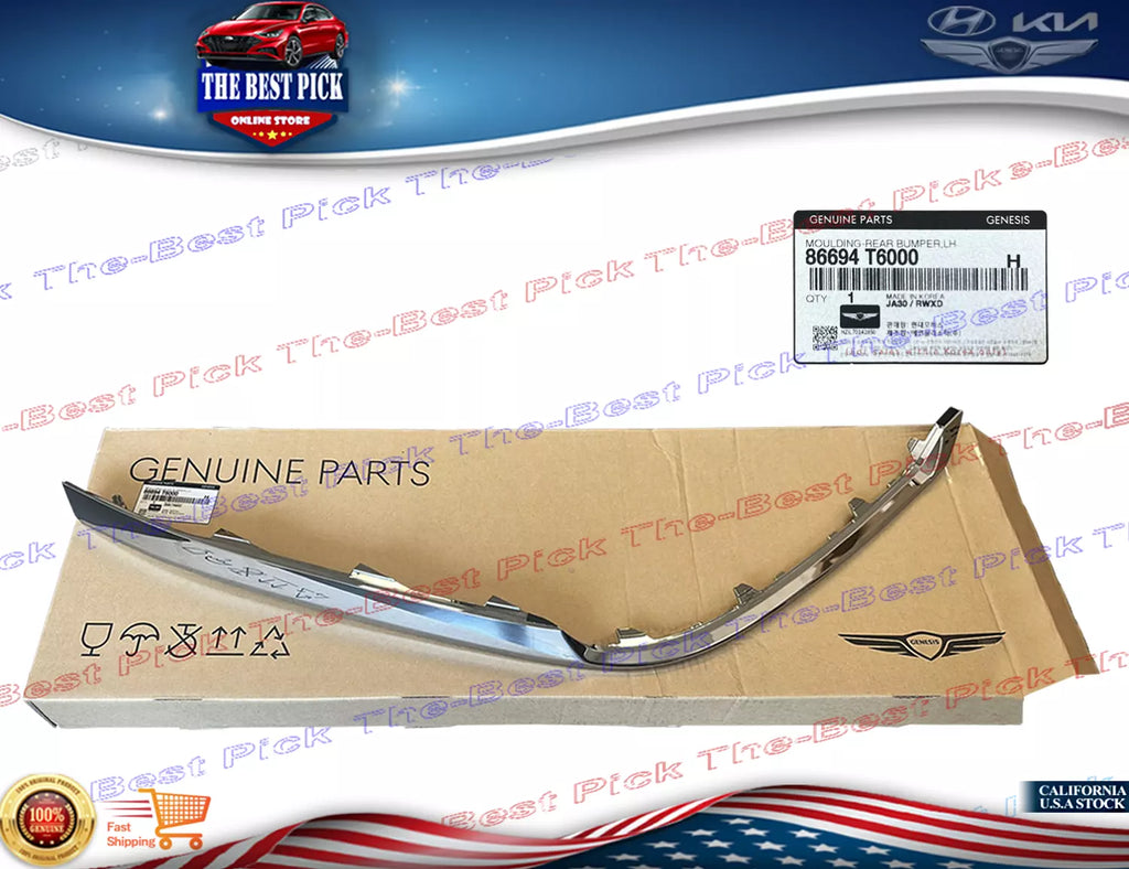 ⭐GENUINE⭐ Rear Bumper Chrome Molding LEFT For 2021-2024 GENESIS GV80 86694T6000