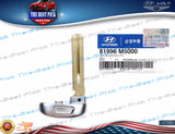 ⭐GENUINE⭐ Insert Emergency Key Blade 81996M5000 for 20-21 Hyundai Sonata