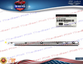 ⭐GENUINE⭐ Rear Door Side Molding Lower LEFT for 2015-2020 GENESIS G80 87721B1000