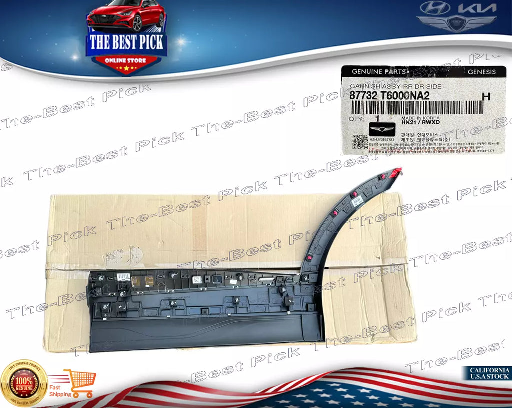 ⭐GENUINE⭐ Rear Door Lower Molding RIGHT for 2021-2023 GENESIS GV80 87732T6000NA2