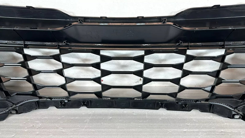 2023-2024 Kia Sportage Front Upper Grille ⭐GENUINE⭐ 86351P1020