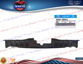 ⭐GENUINE⭐ Cover UPPER Radiator Sight Shield Panel 09-11 Genesis Coupe 863532M010