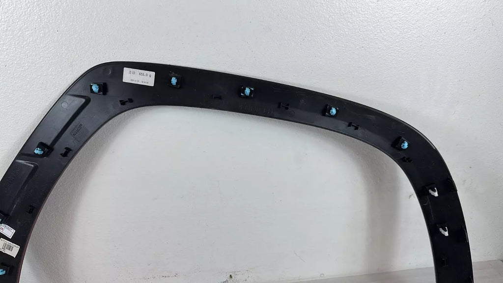 2022-2023 Hyundai Tucson⭐GENUINE⭐ FRONT Fender Wheel Molding LEFT 87711N9CA0 R2P