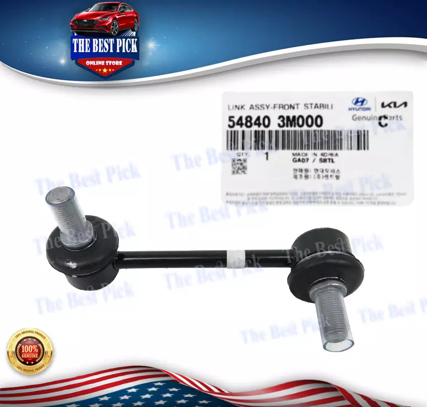 ⭐GENUINE⭐ FRONT Stabilizer Link Right for 09-14 Hyundai Equus Genesis 548403M000