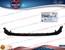 ⭐GENUINE⭐ Cover Front Bumper Lower For 2024-2025 Hyundai Sonata 86512L1510