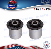 Load image into Gallery viewer, ✅ Front Lower Control Arm BUSHINGS SET= 2 PCS fits TUCSON 2016-2020 54551C5000