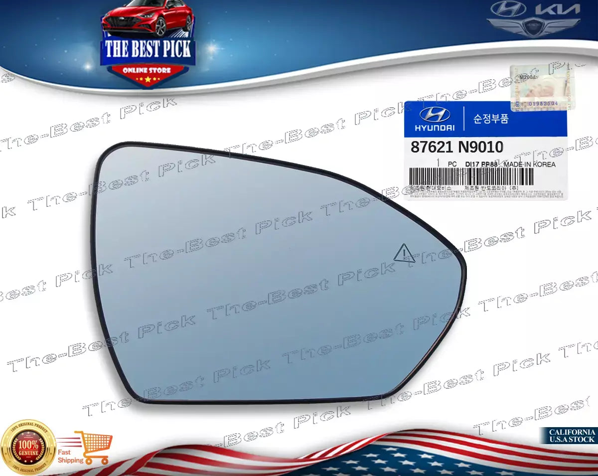 thumbnail image 2 of OEM Hyundai Elantra 2021-2023 Right Passenger Heated Mirror Glass With Holder 2 of 4