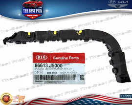 ⭐GENUINE⭐ REAR Bumper Bracket LEFT Driver For 2018-2023 Kia Stinger 86613J5000