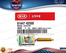 Load image into Gallery viewer, ⭐GENUINE⭐ REAR Sliding Door Lock Actuator Motor For KIA SEDONA 06-14 814474D500