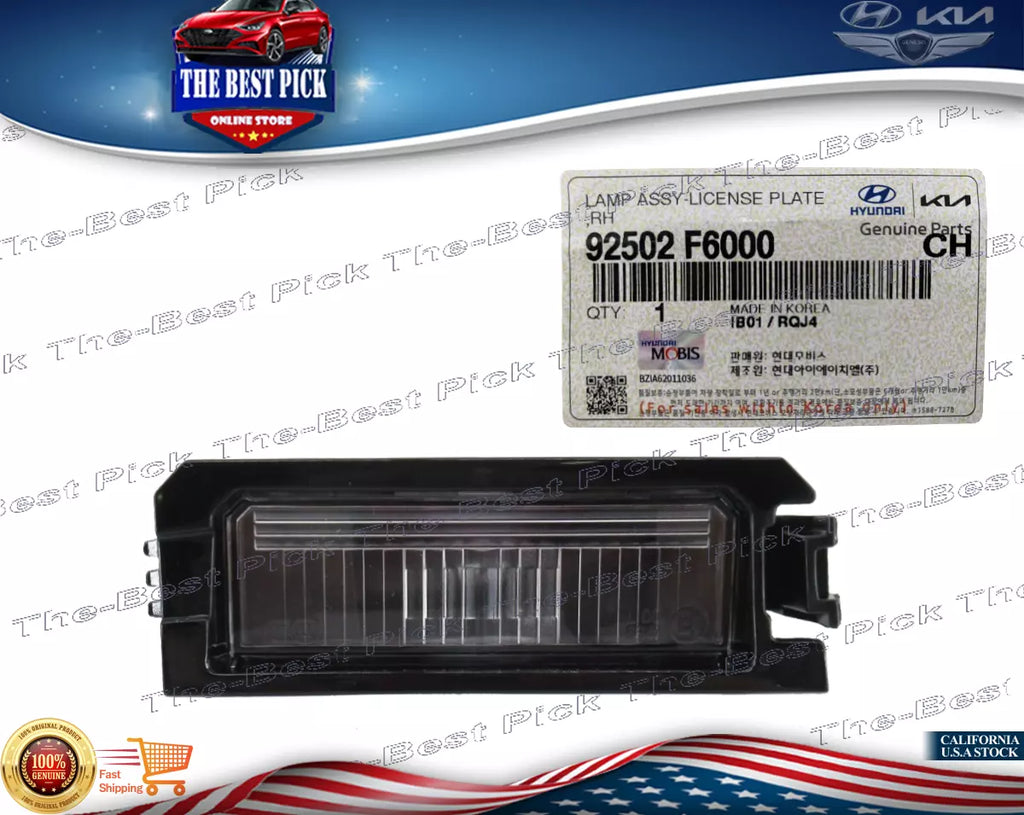 ⭐GENUINE⭐ REAR License Plate Light RIGHT For Hyundai/Kia 92502F6000