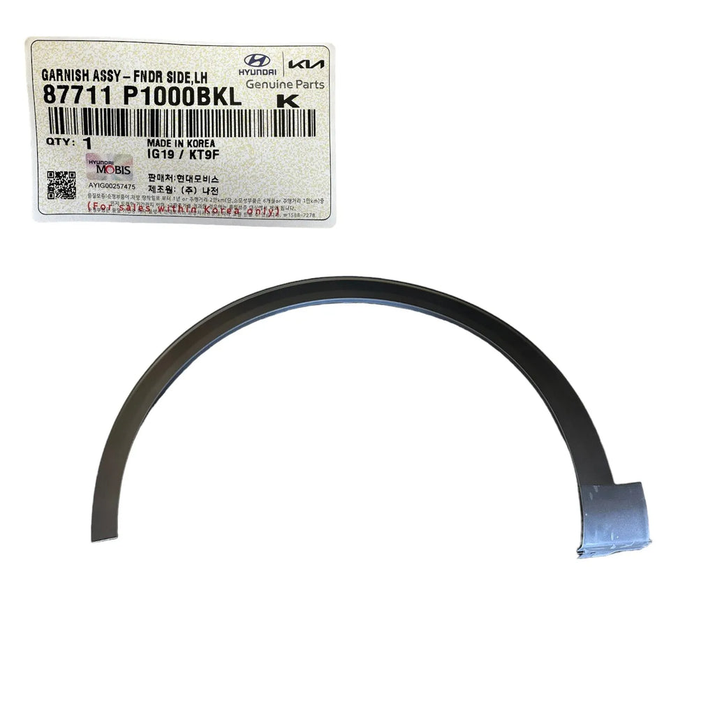 Genuine Kia Front Left Fender Flare Molding – For Sportage 2016-2022 & Seltos 2021-2022 – 87711D9000