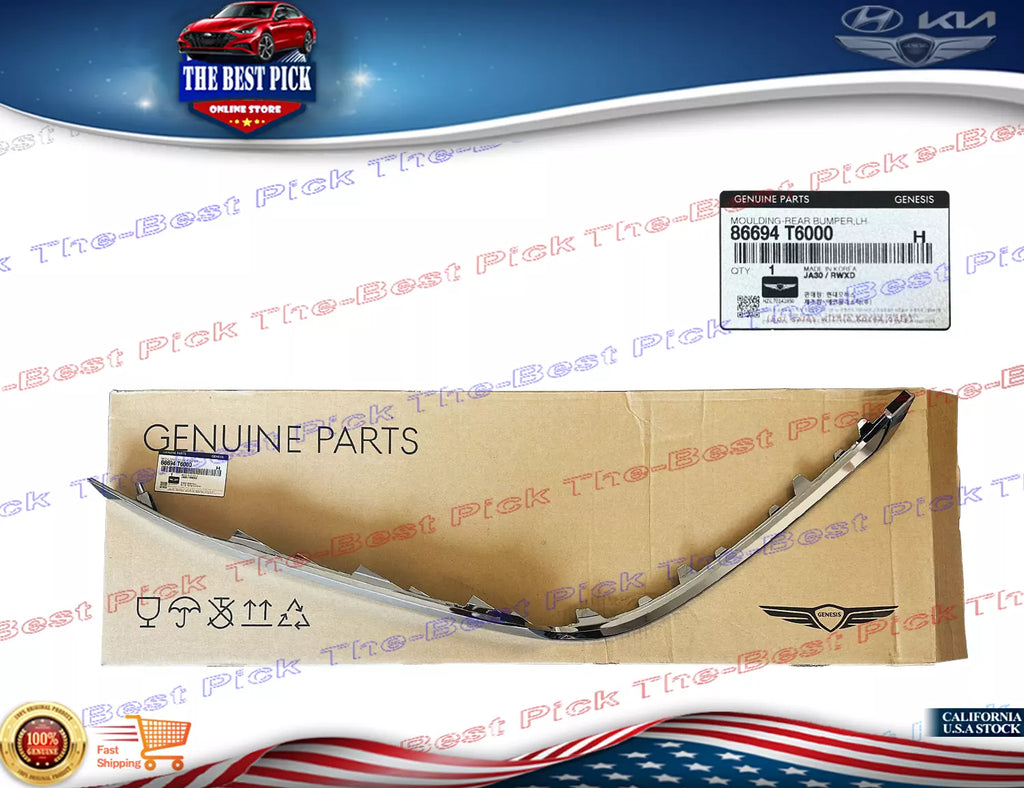 ⭐GENUINE⭐ Rear Bumper Chrome Molding LEFT For 2021-2024 GENESIS GV80 86694T6000