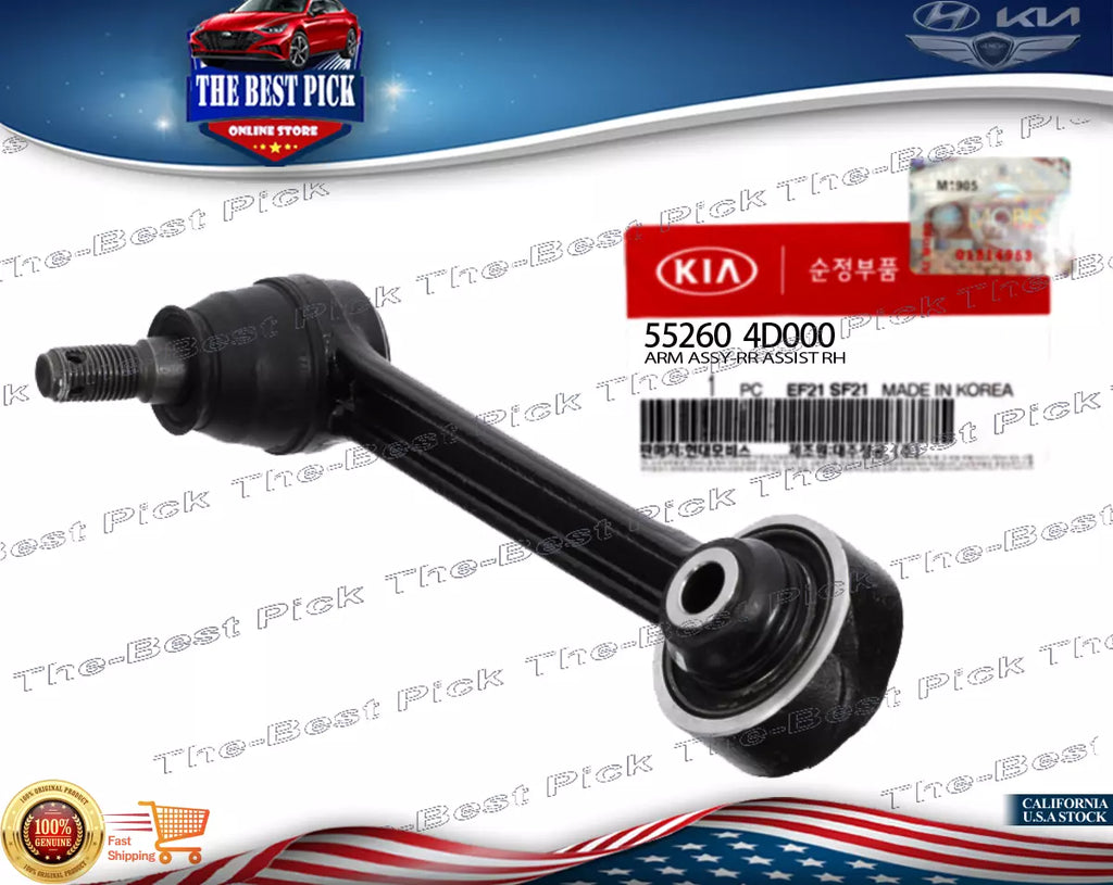 ⭐GENUINE⭐ Lateral Control Arm Rear Lower RIGHT Sedona Entourage 07-14 552604D000