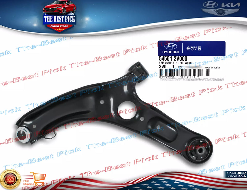 ⭐GENUINE⭐ Hyundai Veloster 2011-2016 Front RIGHT Lower Control Arm 545012V000