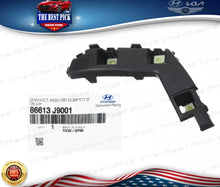 Load image into Gallery viewer, REAR Bumper Bracket Retainer Left DRIVER 86613J9001 for Hyundai Kona 2018-2020