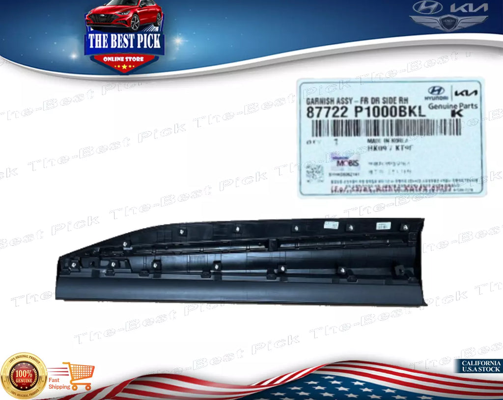 ⭐GENUINE⭐ FRONT Door Lower Molding RIGHT Kia Sportage 2023-2024 87722P1000BKL