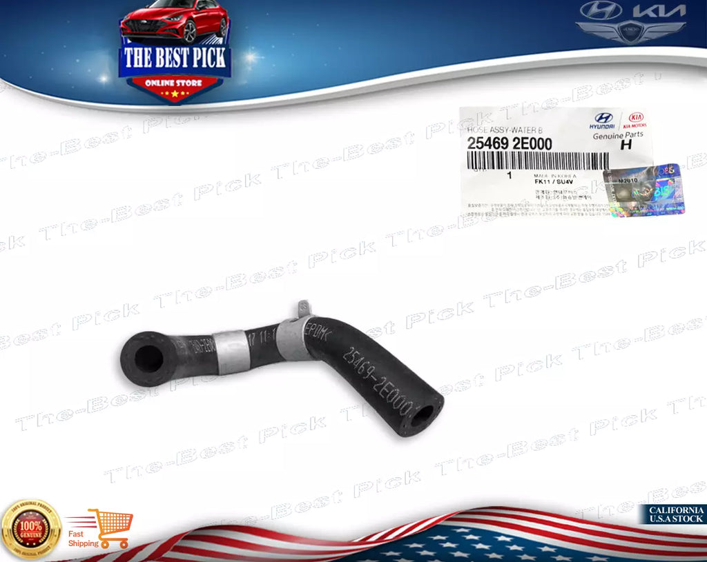 ⭐ GENUINE⭐ THROTTLE Coolant Hose ( B ) FOR 2011-2022 KIA HUYNDAI 2.0L 254692E000