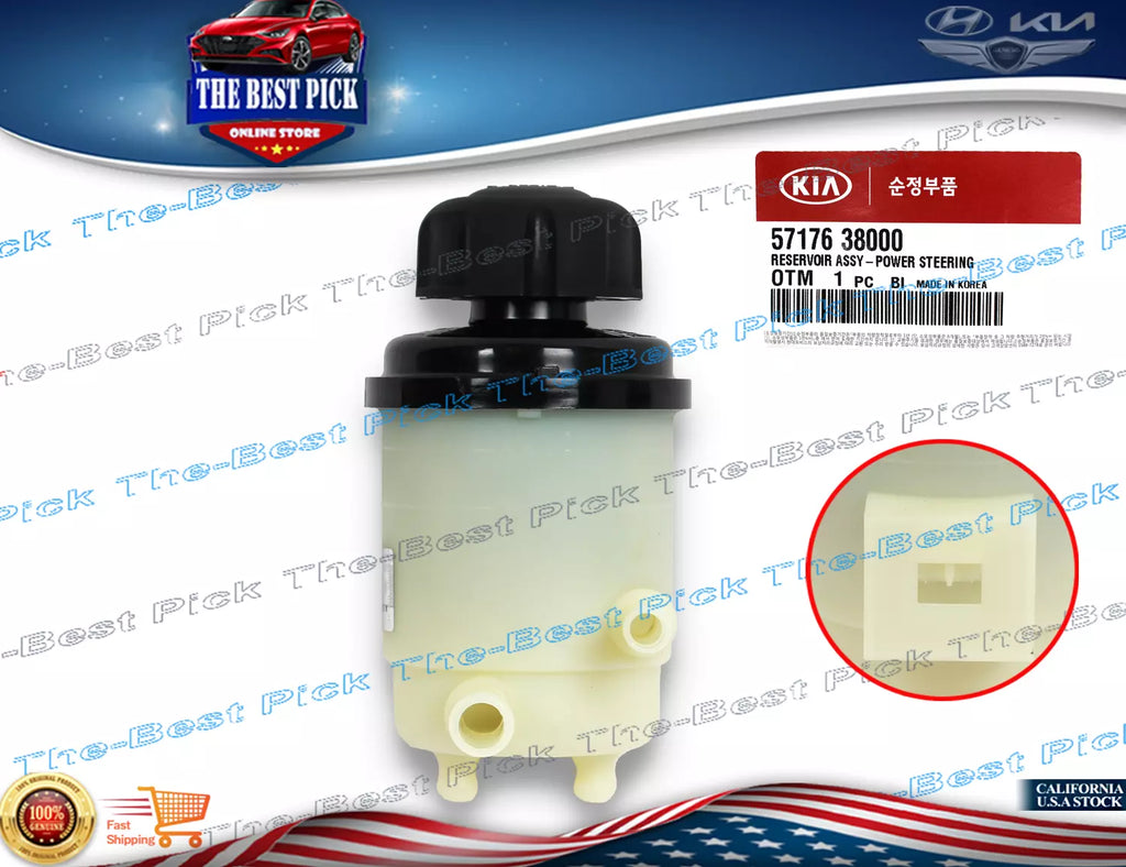 ⭐GENUINE⭐ Power Steering Reservoir for 99-06 Hyundai Sonata Optima 5717638000