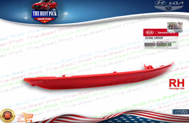 ⭐GENUINE⭐ Kia Rio Sedan 2016-2017 REAR Bumper Reflector Right PASSEN 924061W500