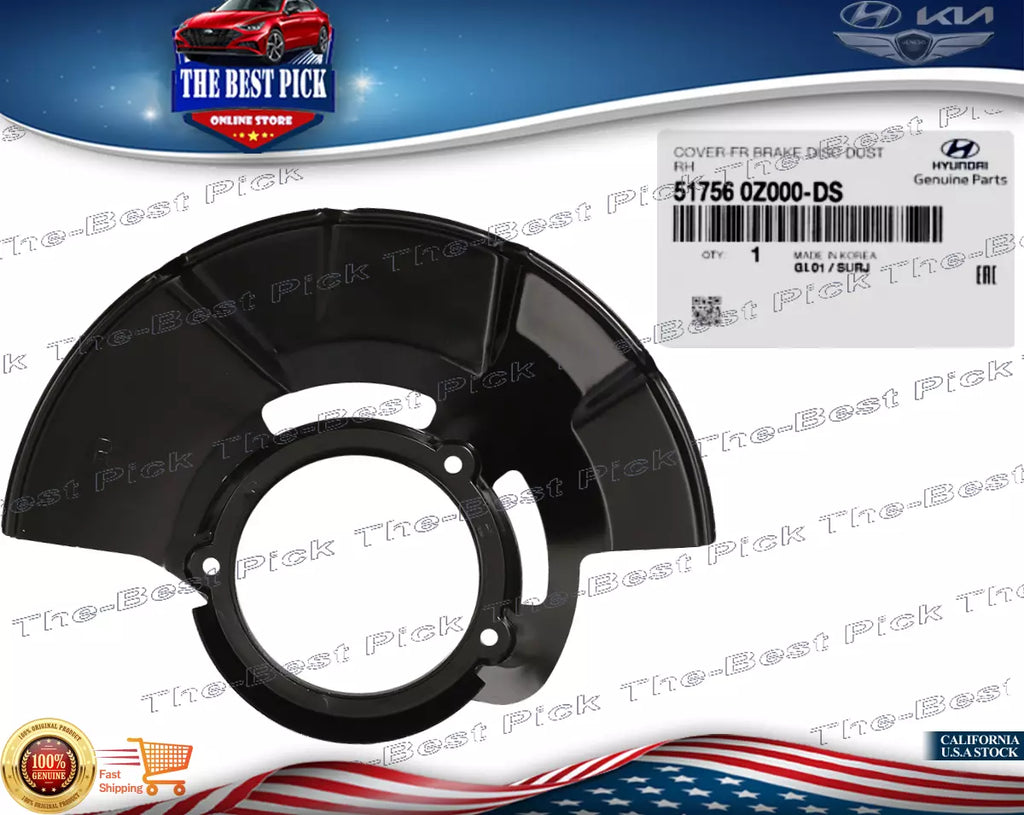 ⭐GENUINE⭐ Cover Front Brake Disc Dust Right-hand TUCSON-SPORTAGE-GENESIS COUPE