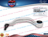 ⭐GENUINE⭐ Front Control Arm RIGHT for 2015-20 HYUNDAI GENESIS G80 AWD 54506B1500