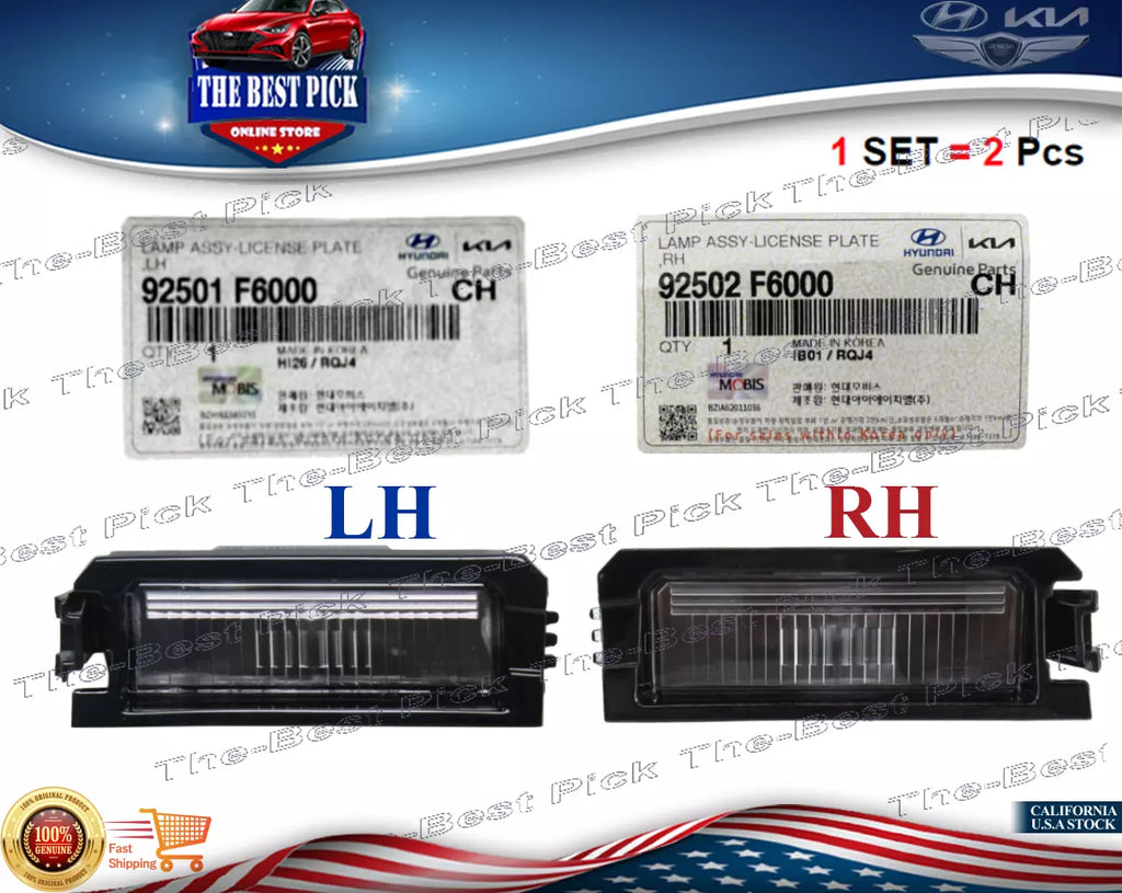 ⭐GENUINE⭐ REAR License Plate Light LEFT + RIGHT (SET=2PCS) For Hyundai/Kia