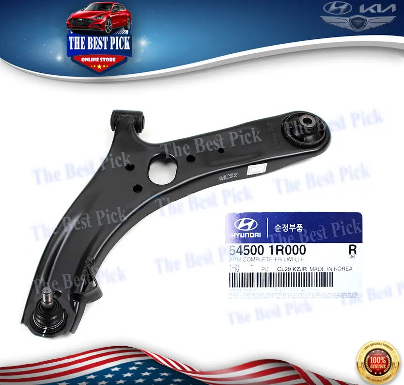 ⭐GENUINE⭐ Control Arm Front LEFT Lower For 2012-2017 Hyundai Accent 545001R000