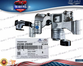 ⭐GENUINE⭐ Engine Belt Tensioner Assembly Serpentine Hyundai/Kia 2.5L 252802S000