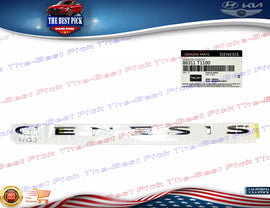 ⭐GENUINE⭐ REAR Trunk Lid Emblem Mark *GENESIS* 2021-2024 Genesis G80 86311T1100