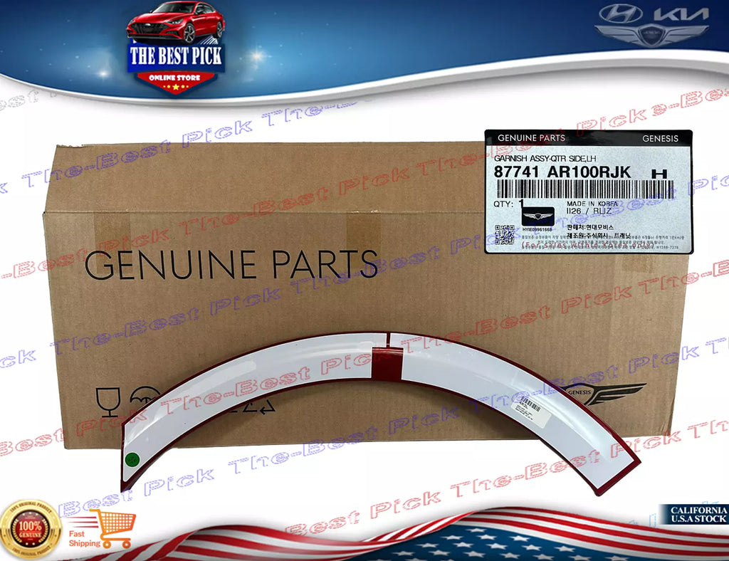 ⭐GENUINE⭐ Rear Fender Wheel Molding RED LEFT 2022-2024 GV70 Sport 87741AR100RJK